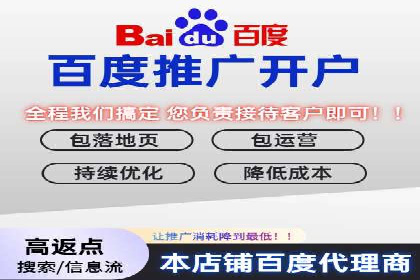 信息流广告与品牌营销结合案例
